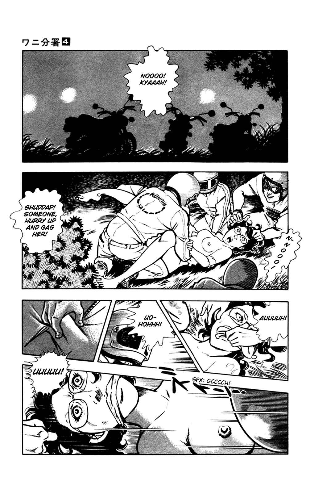 Page 73 Chapter 9 Crocodile Precinct