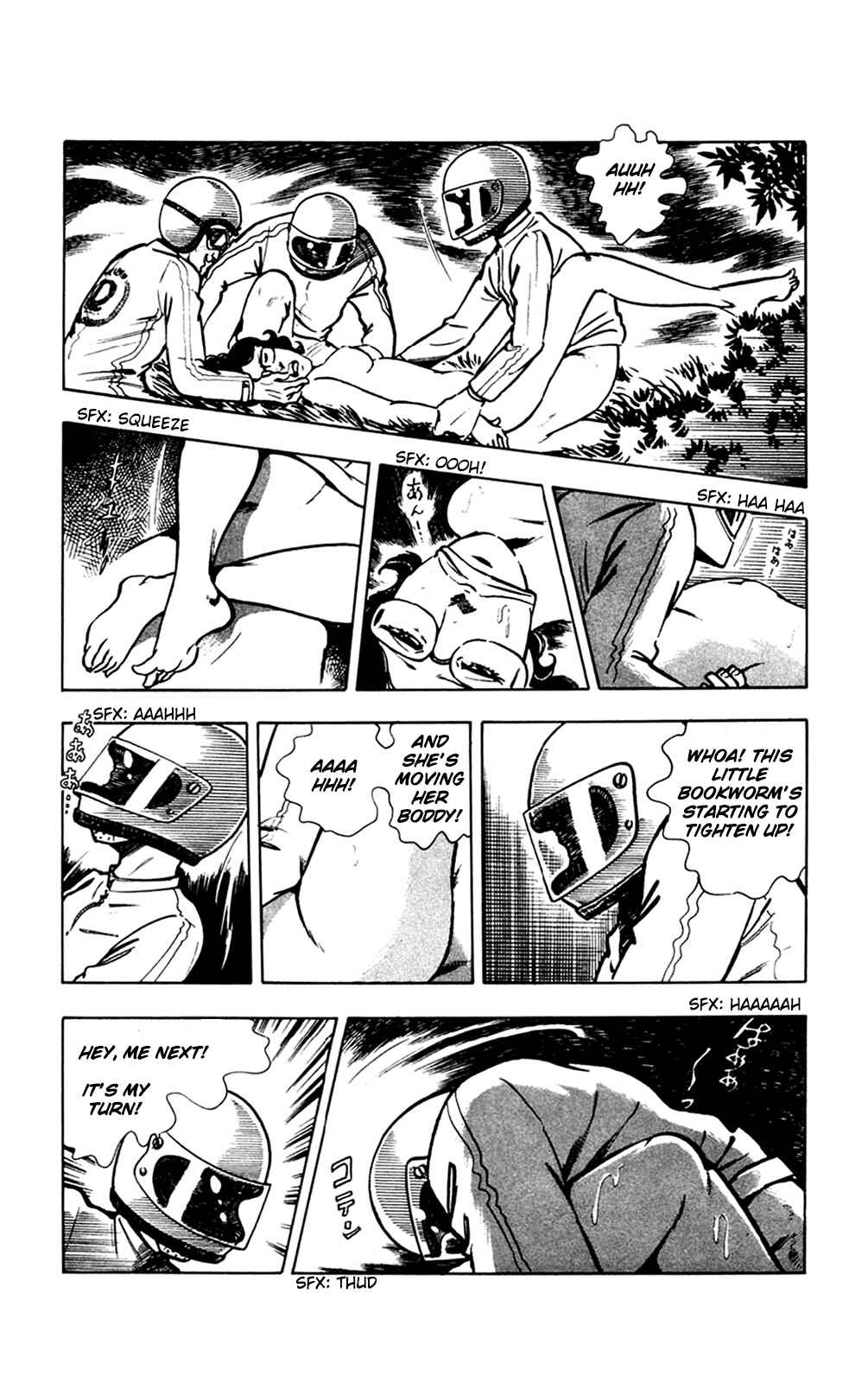 Page 74 Chapter 9 Crocodile Precinct