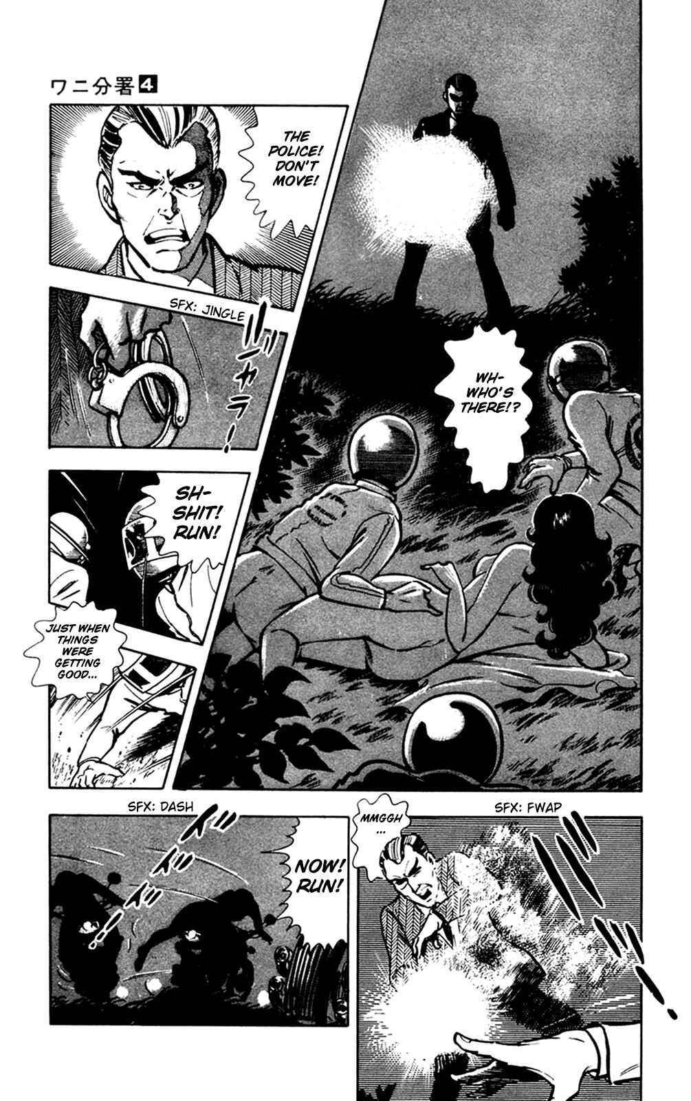 Page 77 Chapter 9 Crocodile Precinct