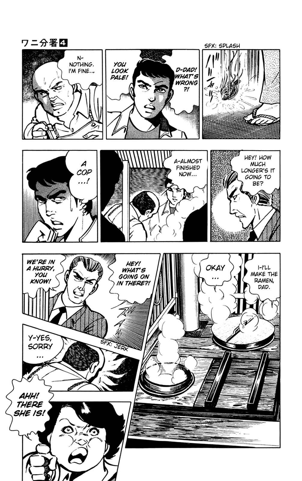 Page 87 Chapter 9 Crocodile Precinct