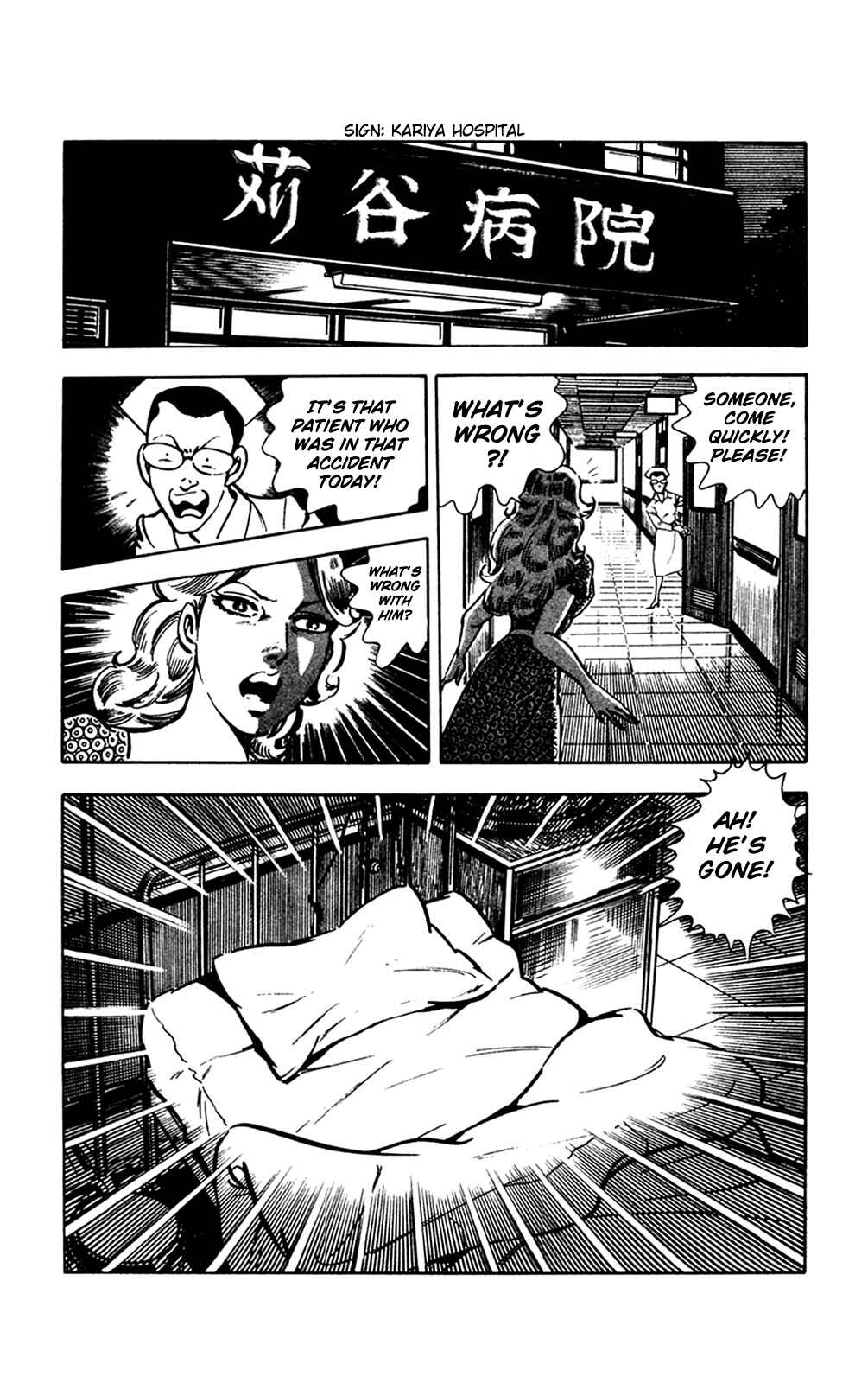 Page 99 Chapter 9 Crocodile Precinct