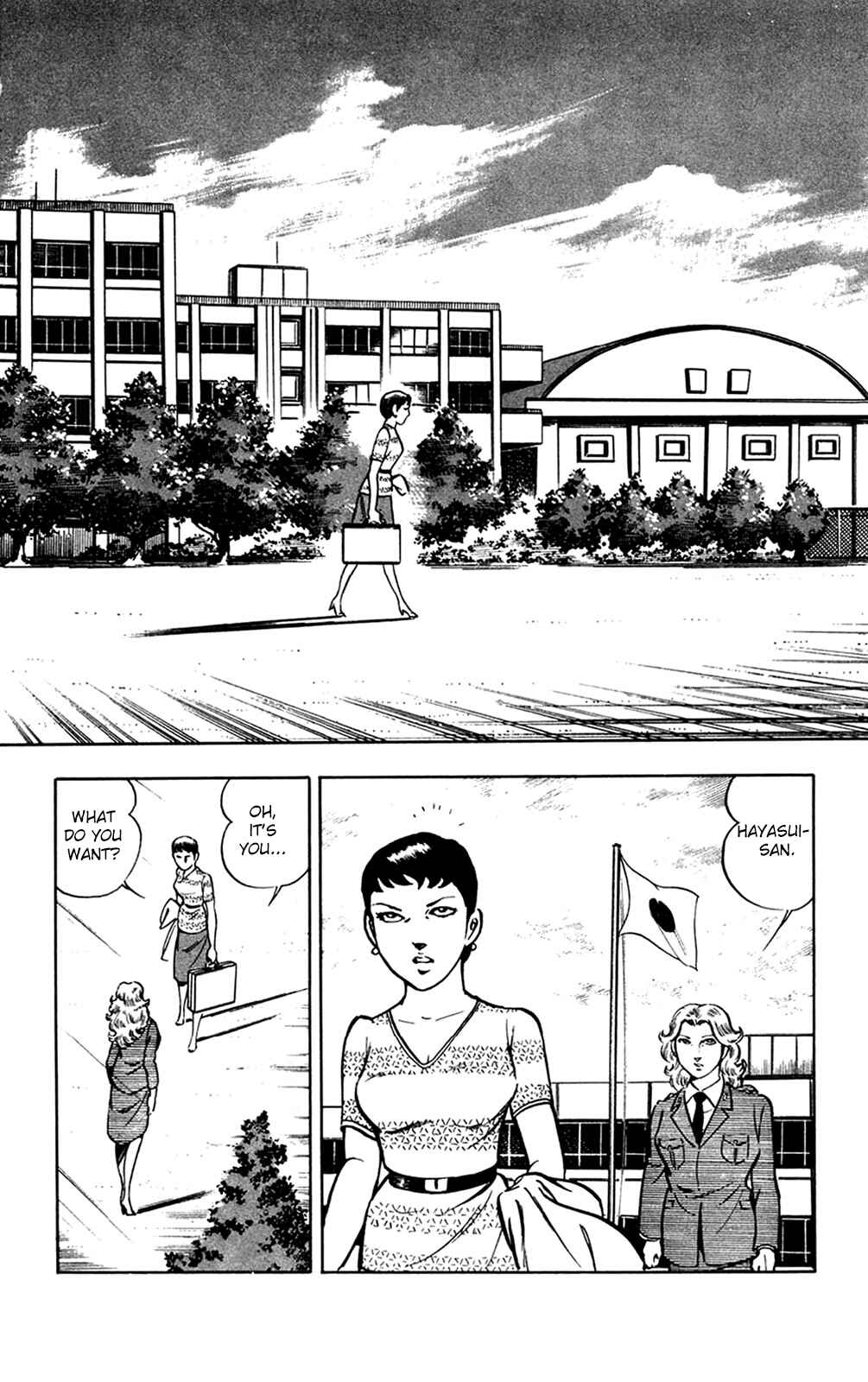 Page 1 Chapter 16.2 Crocodile Precinct