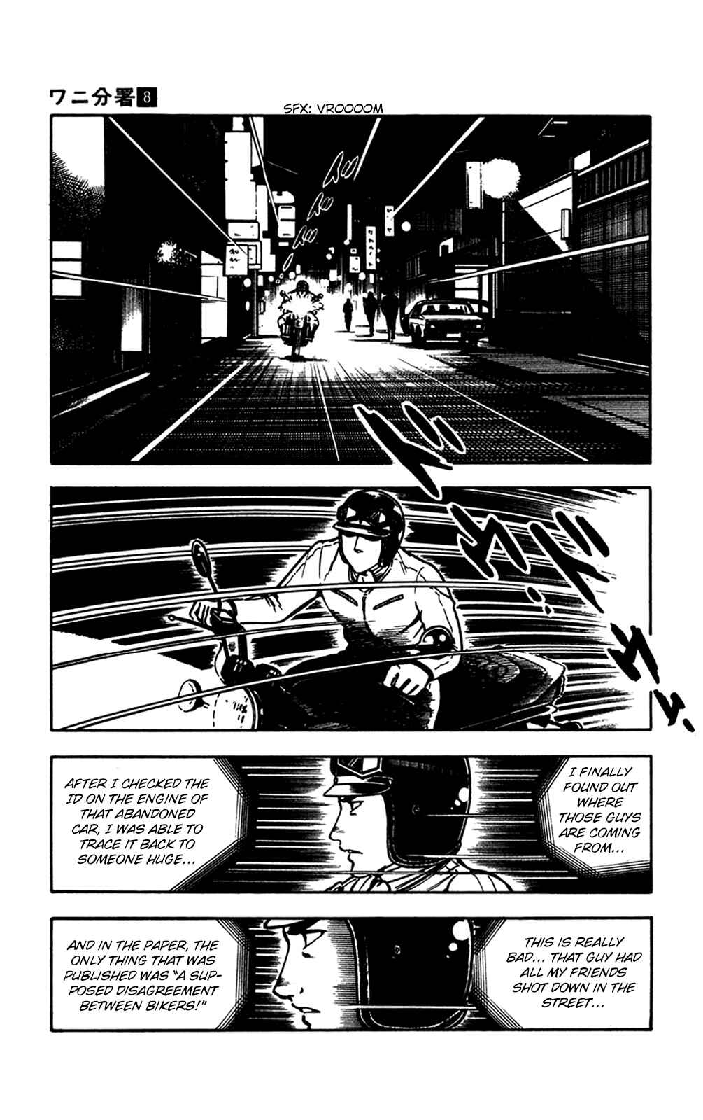 Page 12 Chapter 16.2 Crocodile Precinct