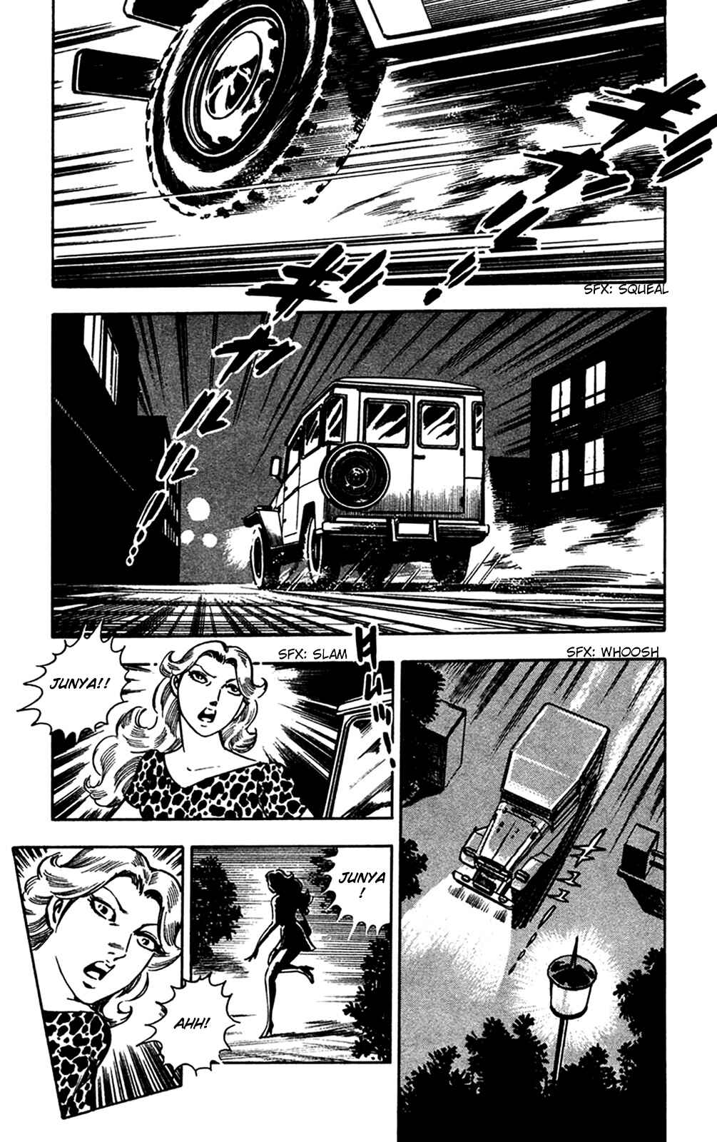 Page 28 Chapter 16.2 Crocodile Precinct