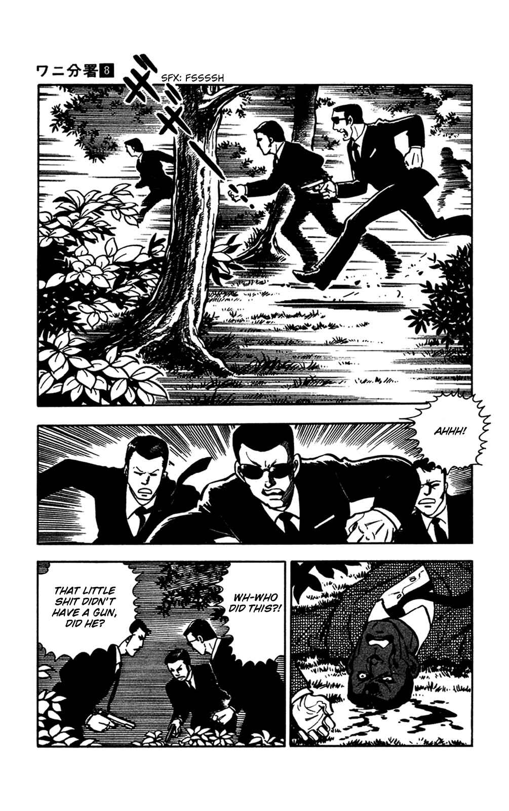 Page 40 Chapter 16.2 Crocodile Precinct