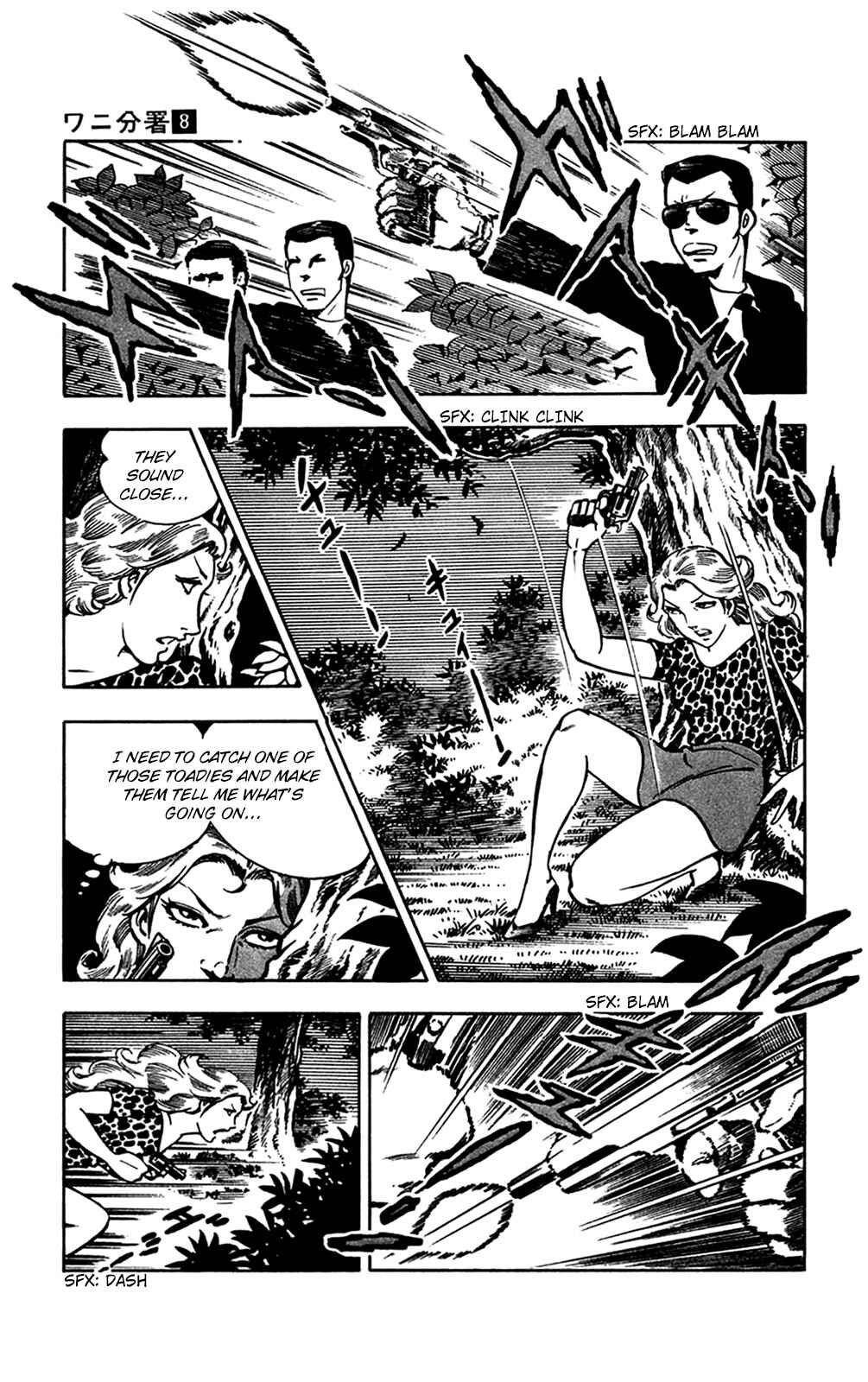 Page 42 Chapter 16.2 Crocodile Precinct