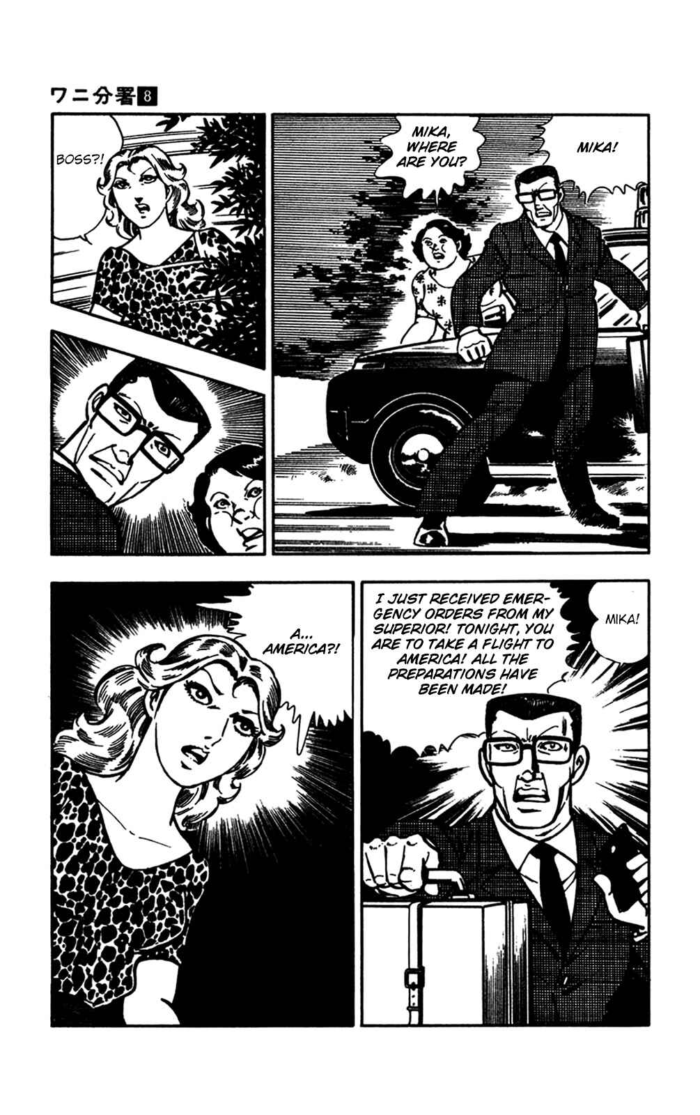 Page 44 Chapter 16.2 Crocodile Precinct
