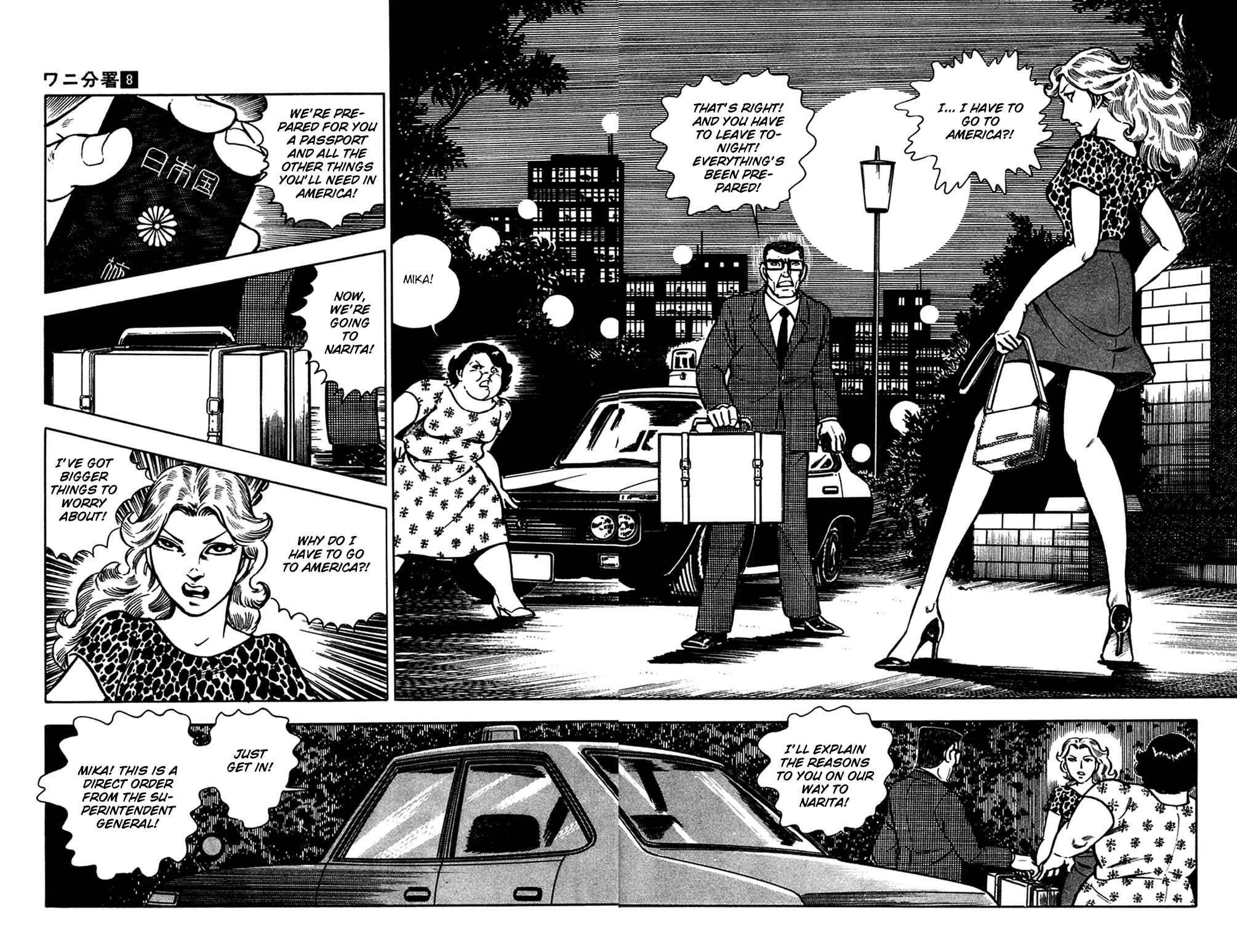 Page 45 Chapter 16.2 Crocodile Precinct