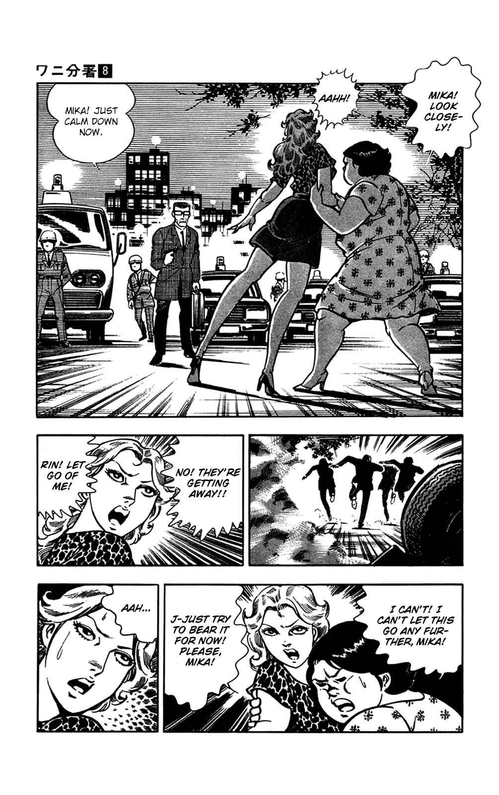 Page 52 Chapter 16.2 Crocodile Precinct
