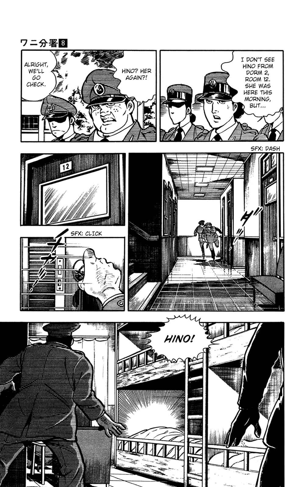 Page 6 Chapter 16.2 Crocodile Precinct
