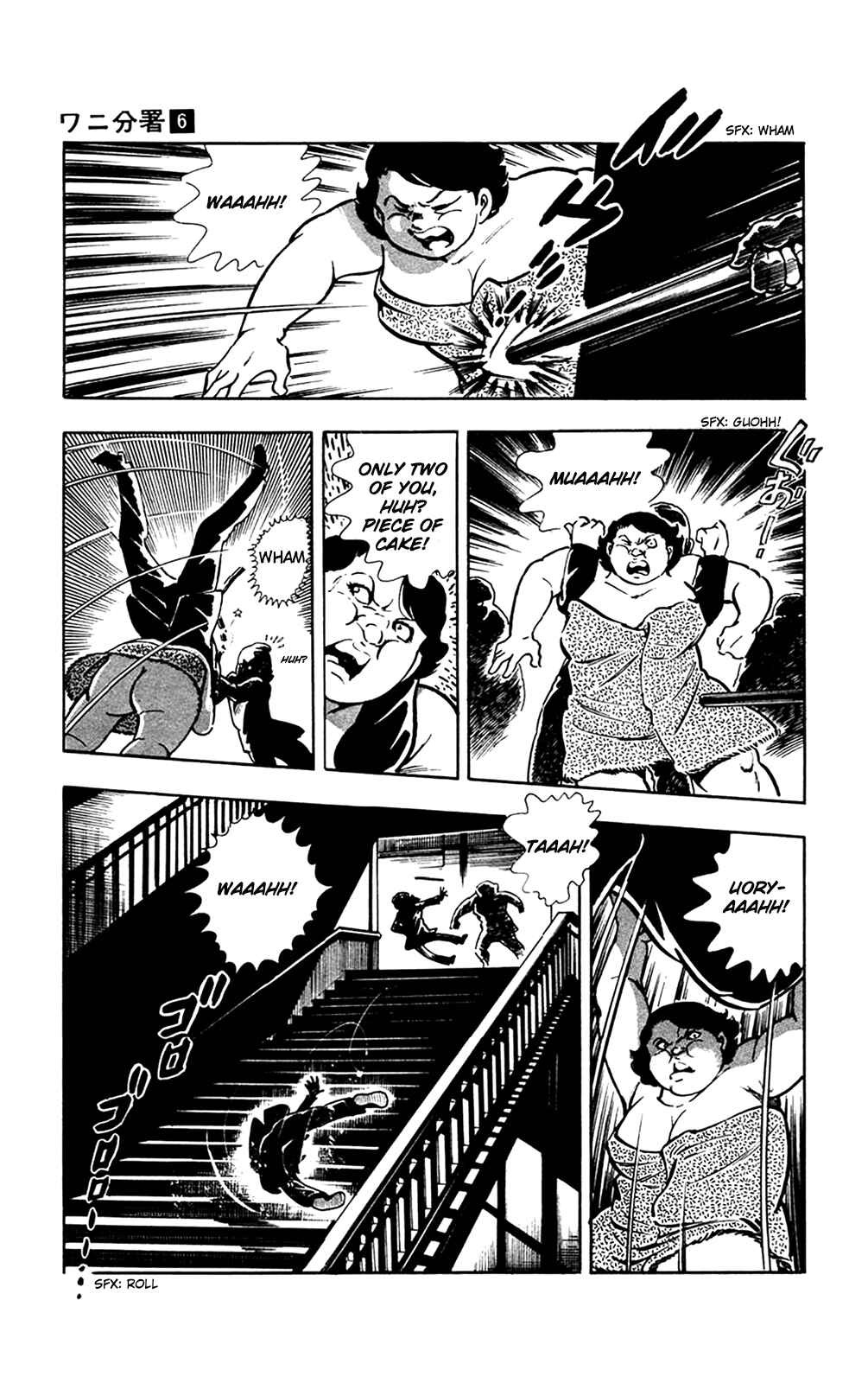Page 11 Chapter 13.1 Crocodile Precinct