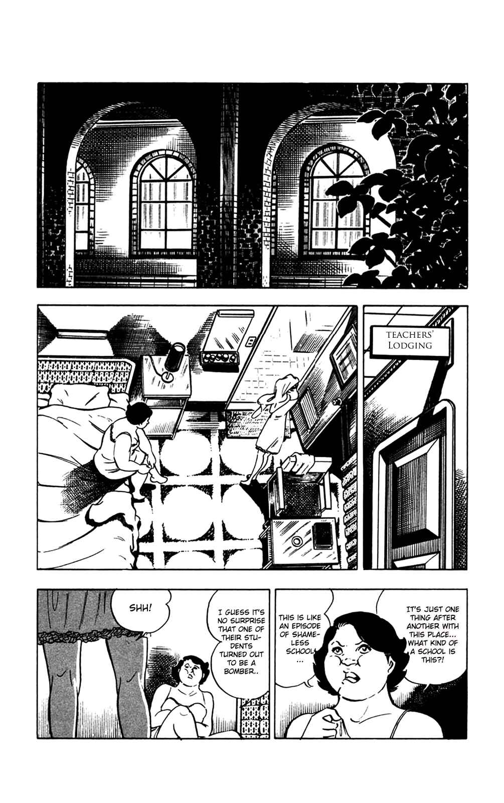 Page 2 Chapter 13.1 Crocodile Precinct