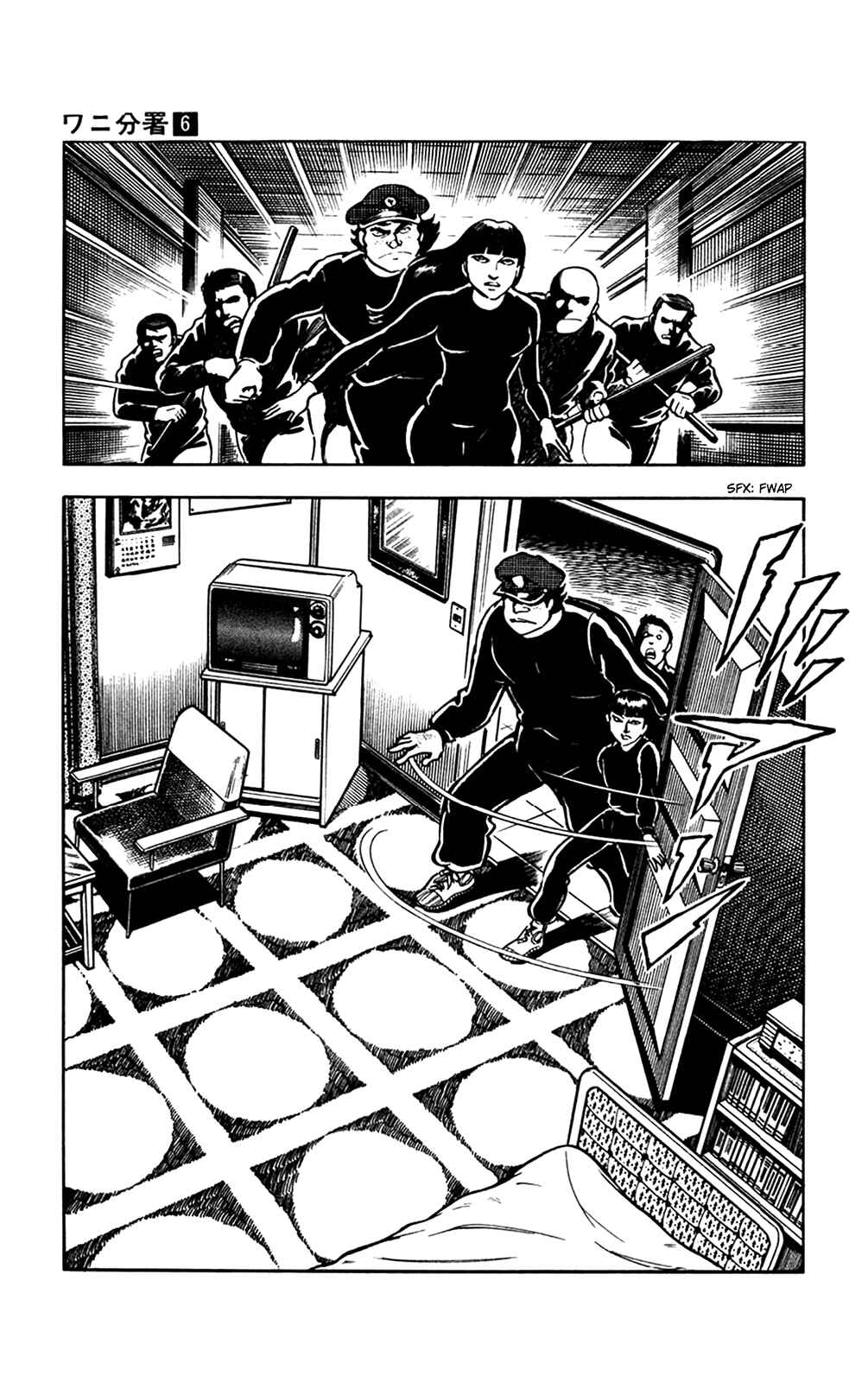 Page 27 Chapter 13.1 Crocodile Precinct
