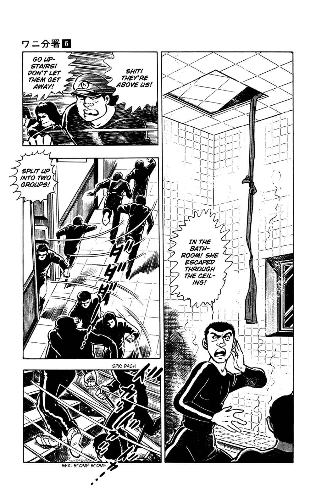Page 29 Chapter 13.1 Crocodile Precinct