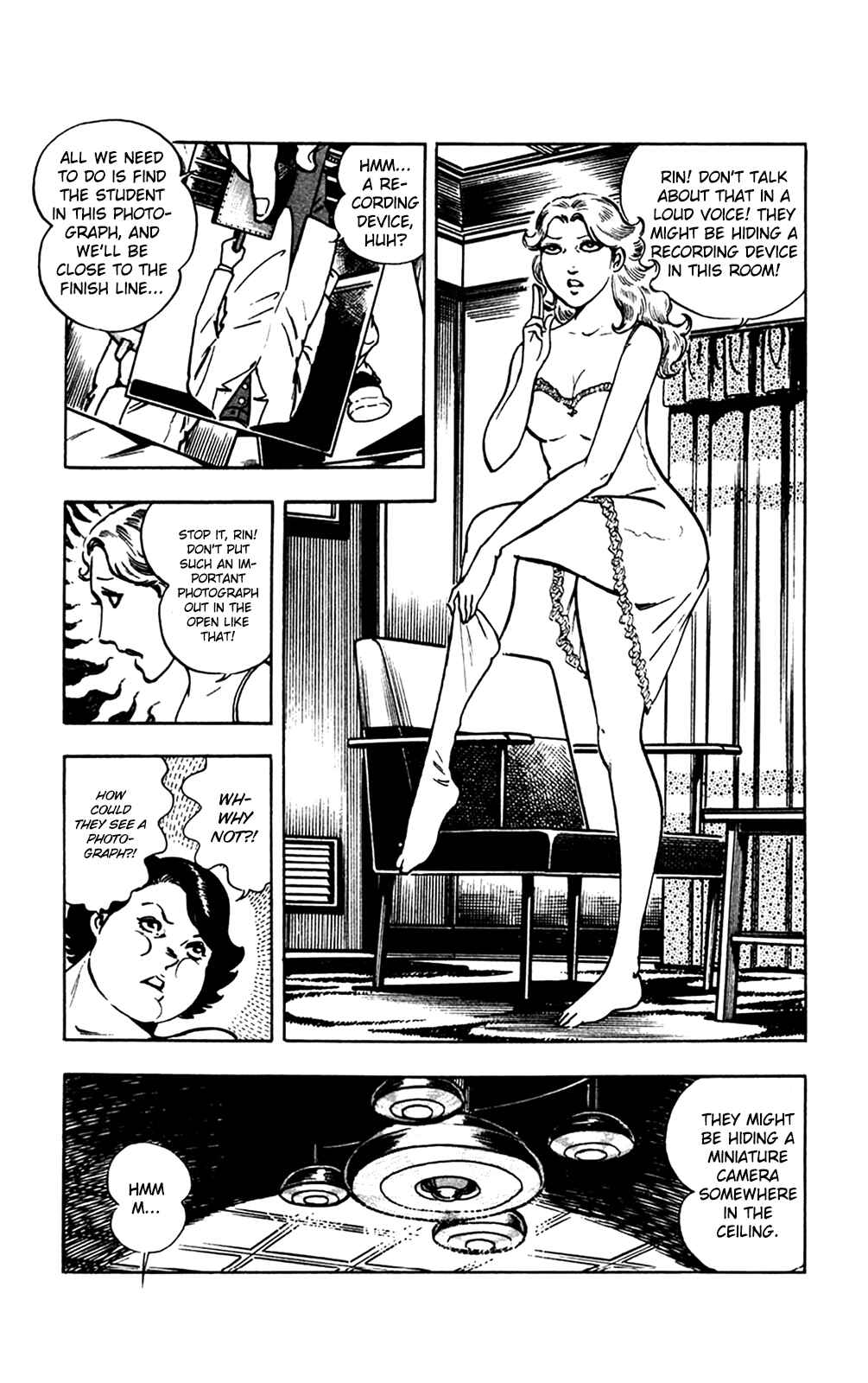 Page 3 Chapter 13.1 Crocodile Precinct
