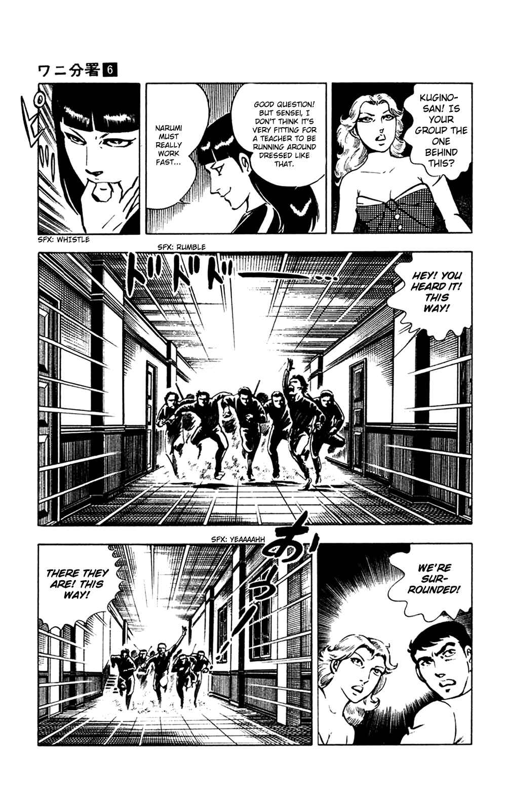 Page 33 Chapter 13.1 Crocodile Precinct