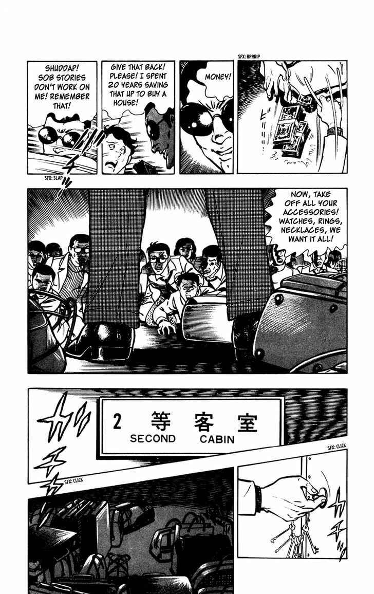 Page 23 Chapter 7.1 Crocodile Precinct