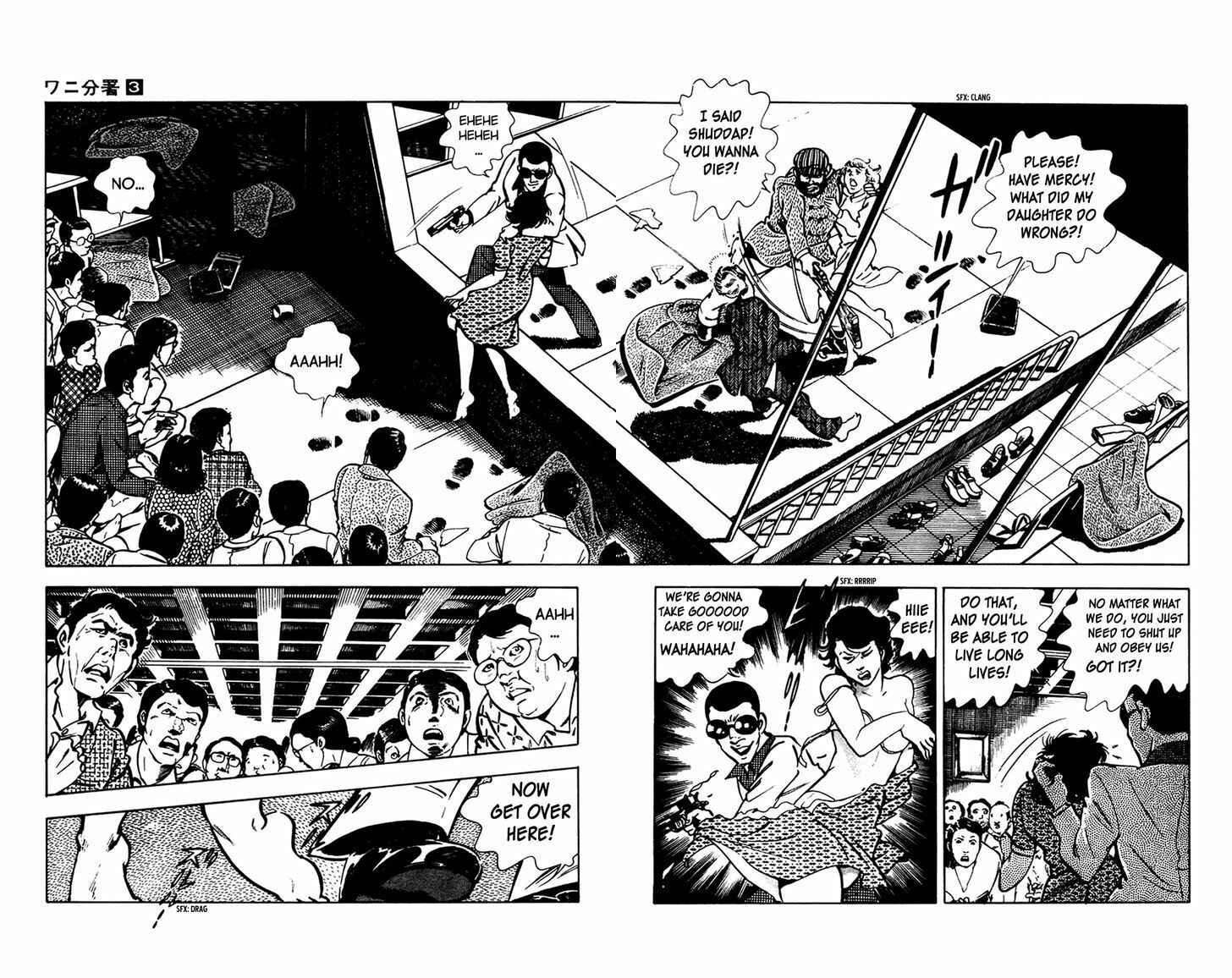 Page 36 Chapter 7.1 Crocodile Precinct