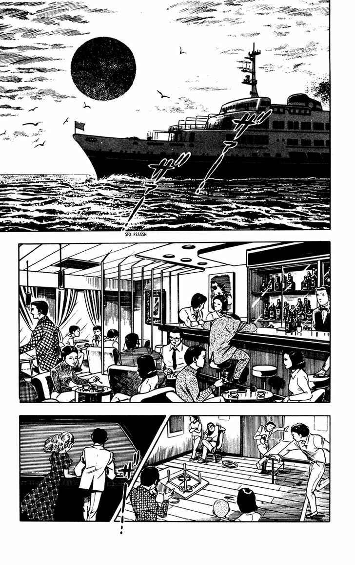 Page 4 Chapter 7.1 Crocodile Precinct