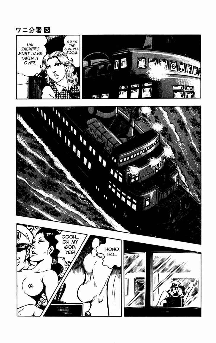 Page 40 Chapter 7.1 Crocodile Precinct