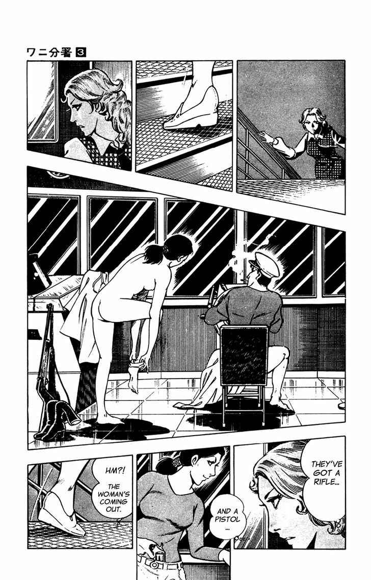 Page 44 Chapter 7.1 Crocodile Precinct