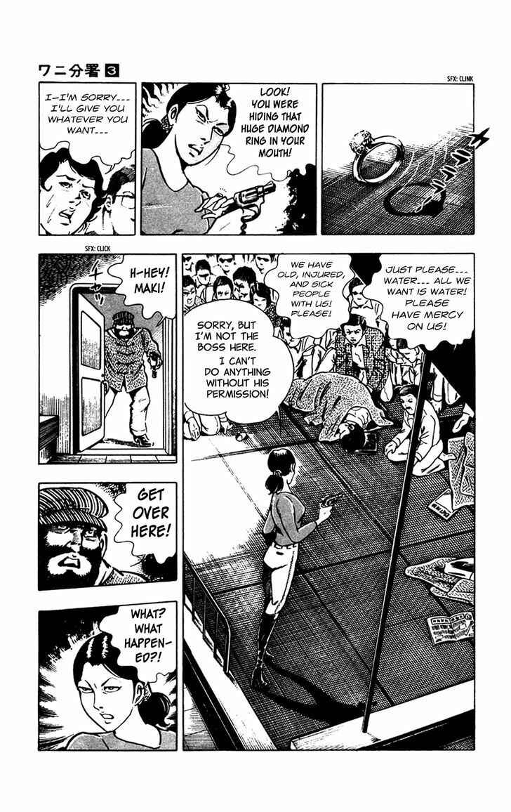 Page 48 Chapter 7.1 Crocodile Precinct