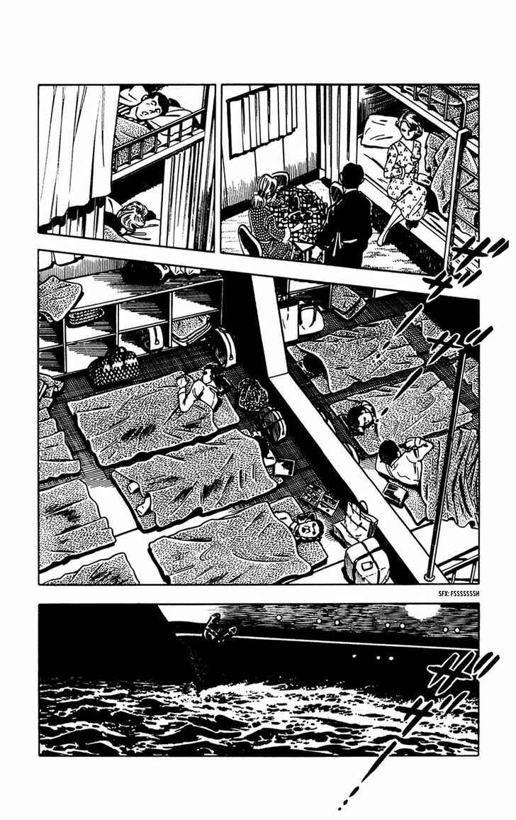 Page 5 Chapter 7.1 Crocodile Precinct