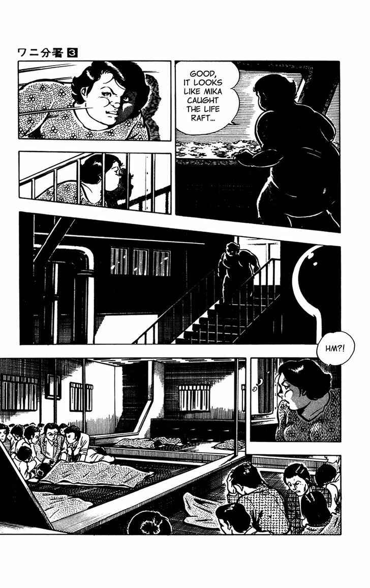 Page 59 Chapter 7.1 Crocodile Precinct