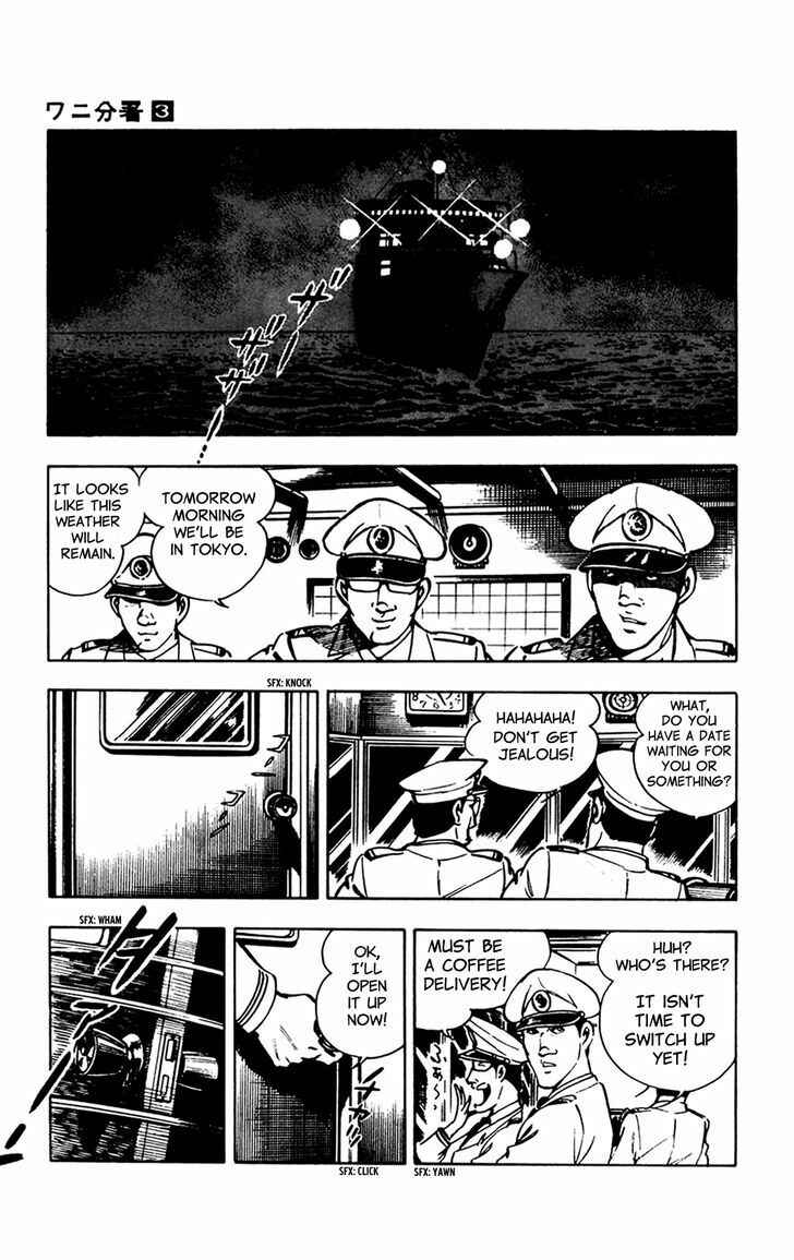 Page 6 Chapter 7.1 Crocodile Precinct