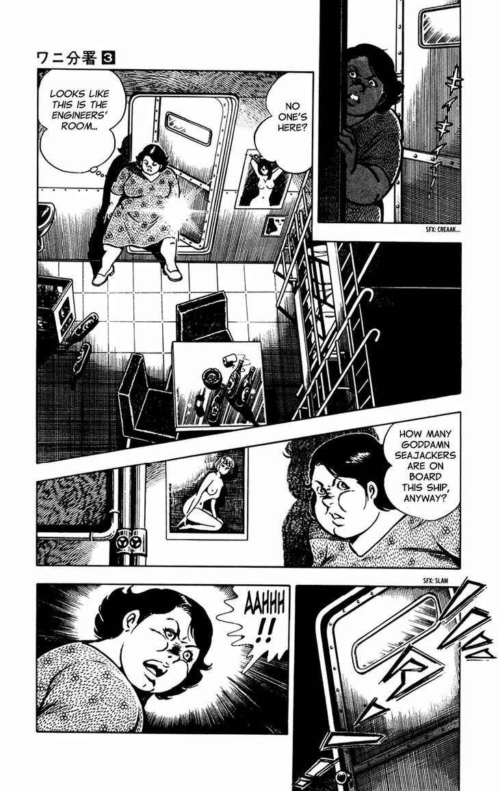 Page 61 Chapter 7.1 Crocodile Precinct