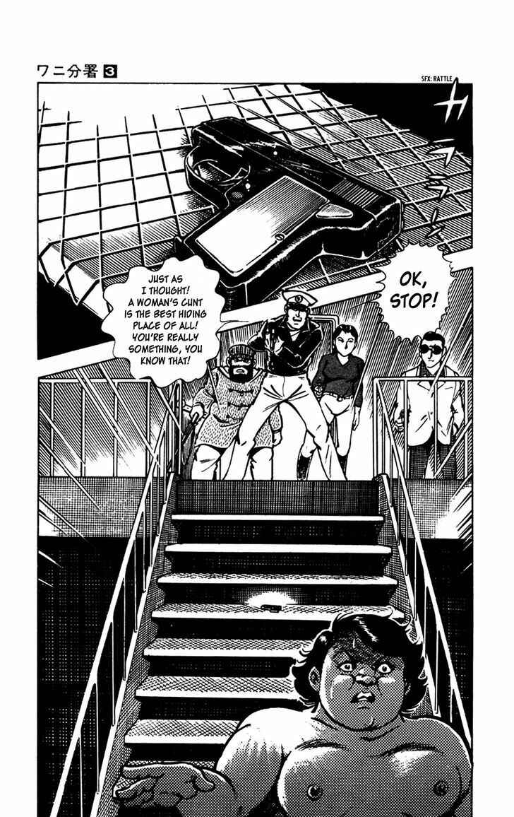 Page 71 Chapter 7.1 Crocodile Precinct
