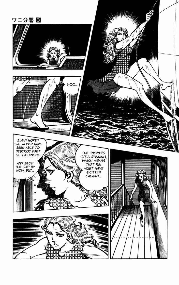 Page 73 Chapter 7.1 Crocodile Precinct