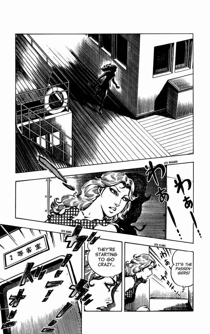 Page 74 Chapter 7.1 Crocodile Precinct