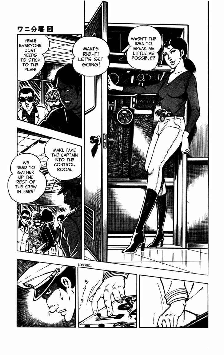 Page 9 Chapter 7.1 Crocodile Precinct