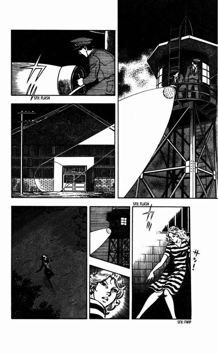 Page 65 Chapter 4 Crocodile Precinct