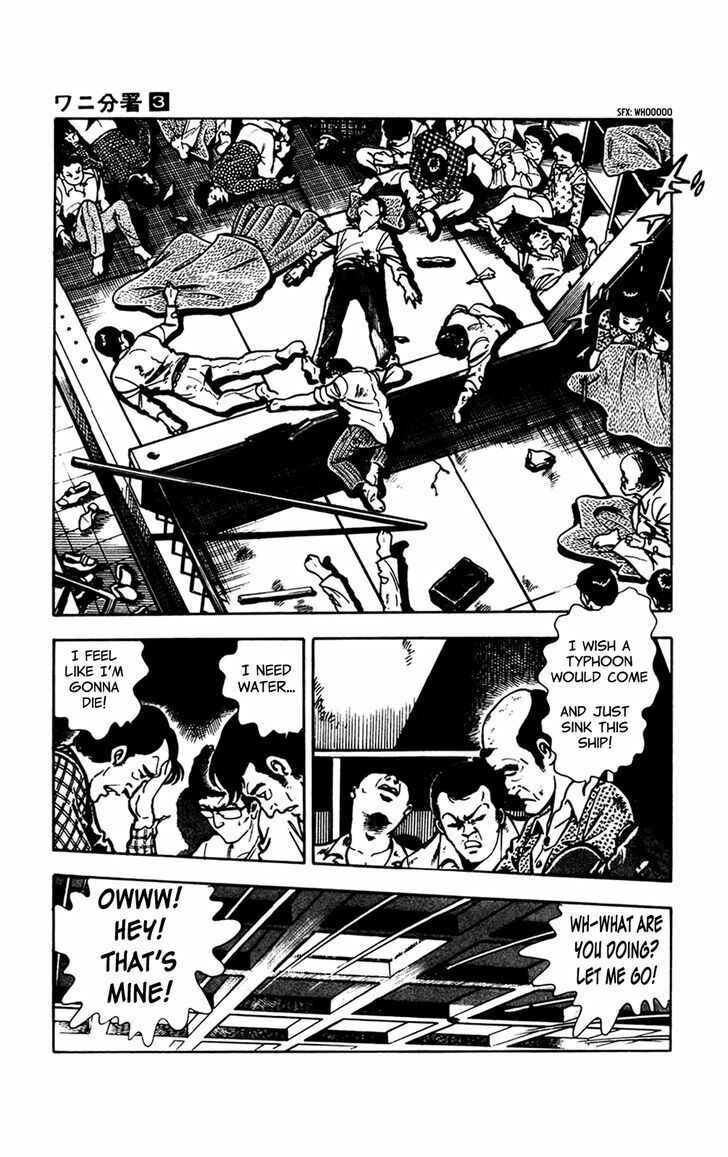 Page 14 Chapter 7.2 Crocodile Precinct