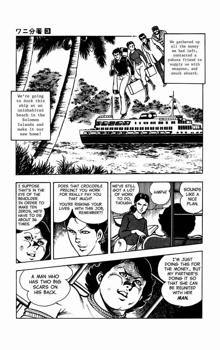 Page 20 Chapter 7.2 Crocodile Precinct