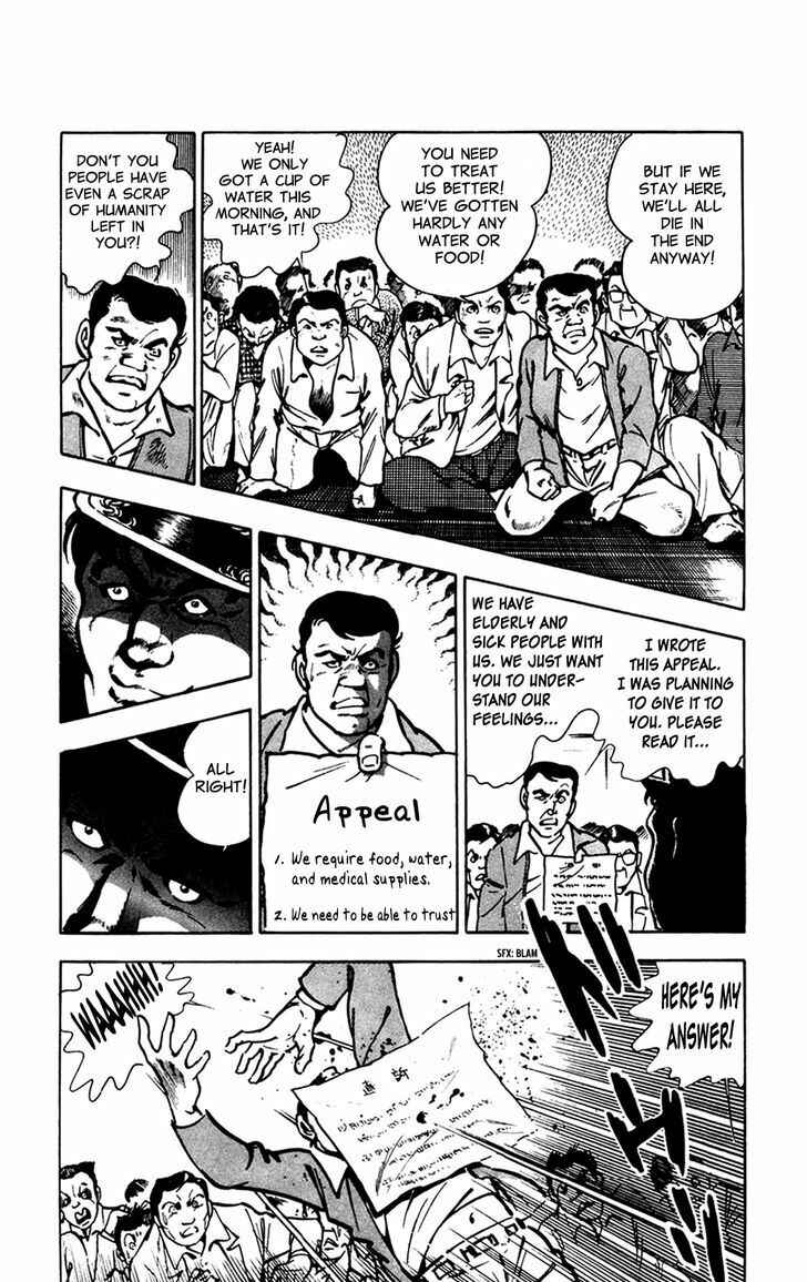 Page 3 Chapter 7.2 Crocodile Precinct