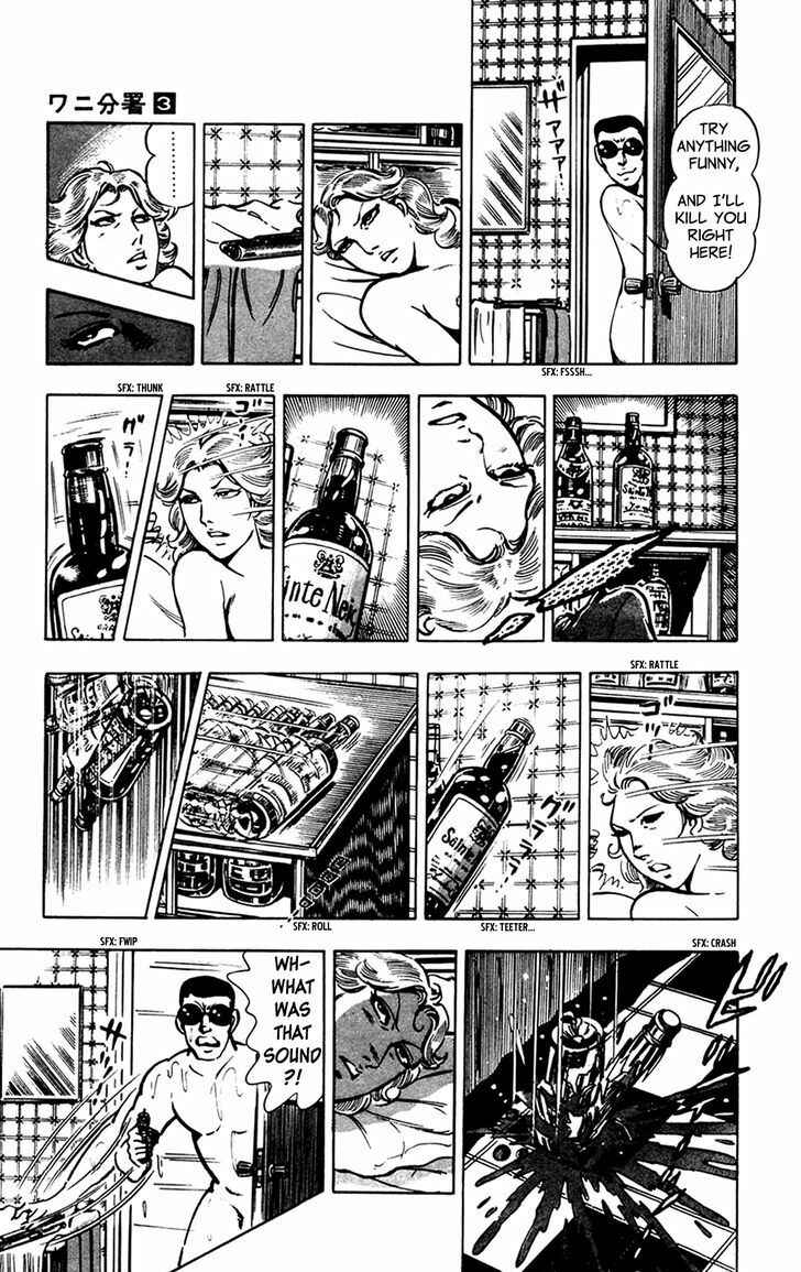 Page 35 Chapter 7.2 Crocodile Precinct