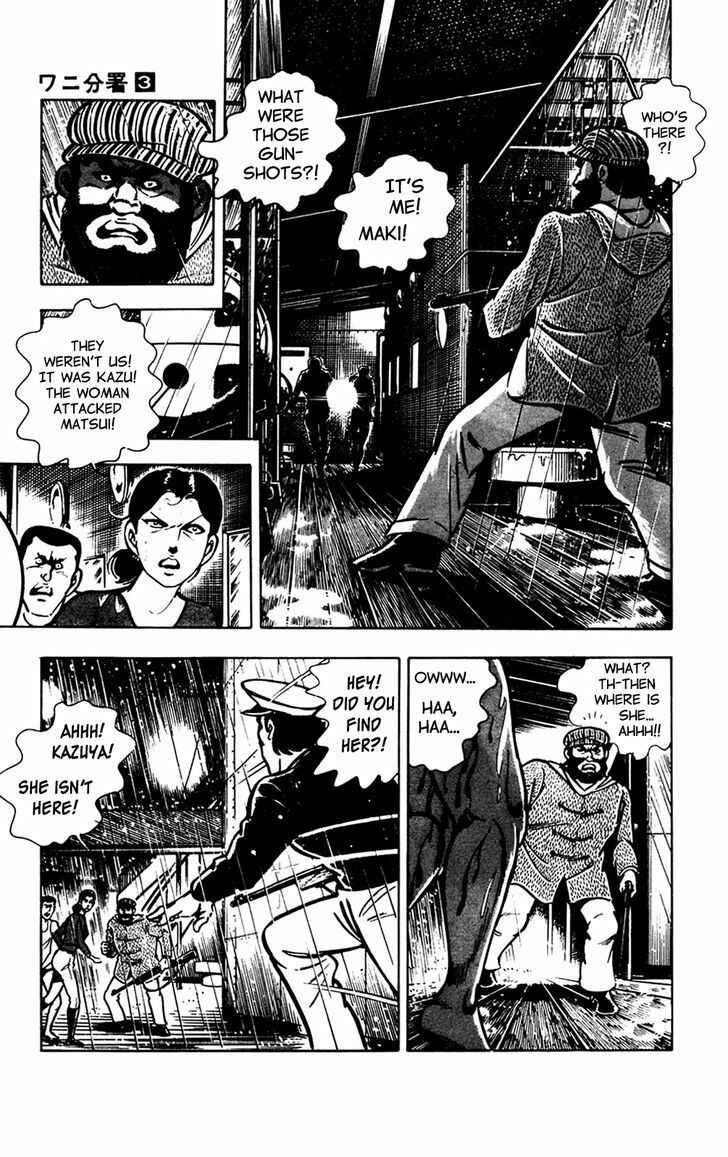 Page 50 Chapter 7.2 Crocodile Precinct