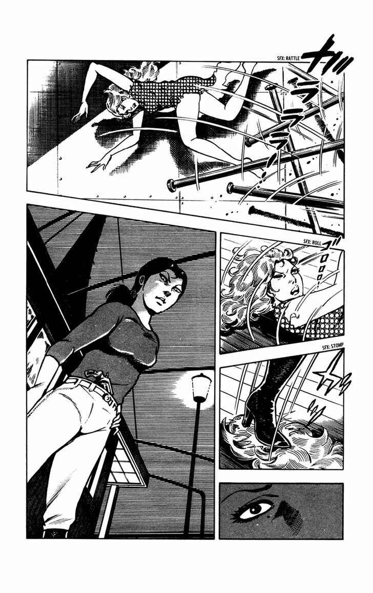 Page 9 Chapter 7.2 Crocodile Precinct