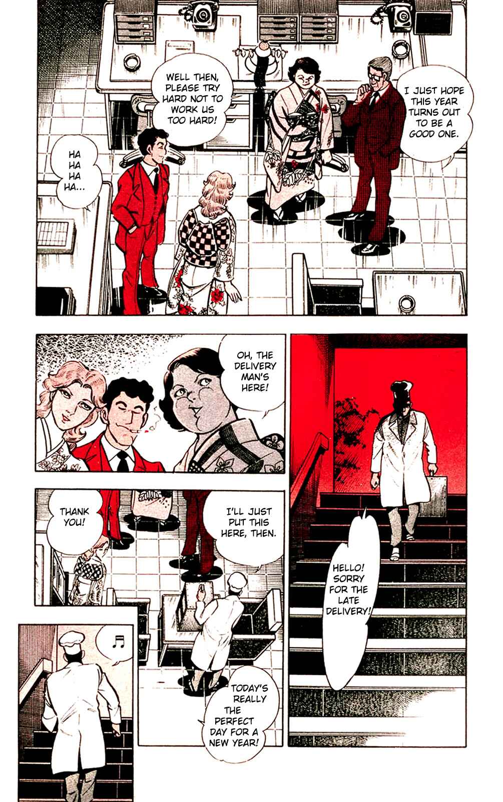 Page 13 Chapter 12.1 Crocodile Precinct