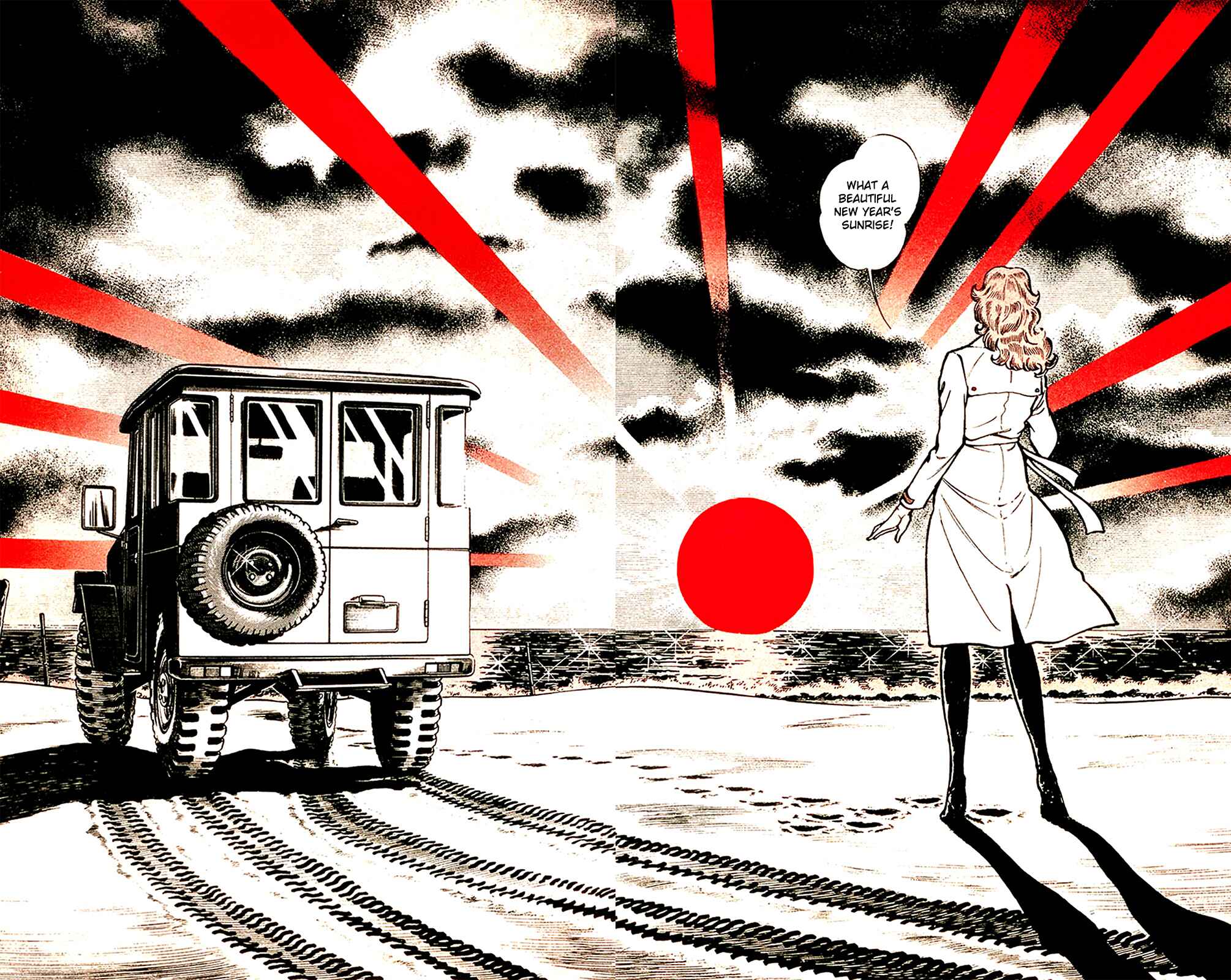 Page 2 Chapter 12.1 Crocodile Precinct