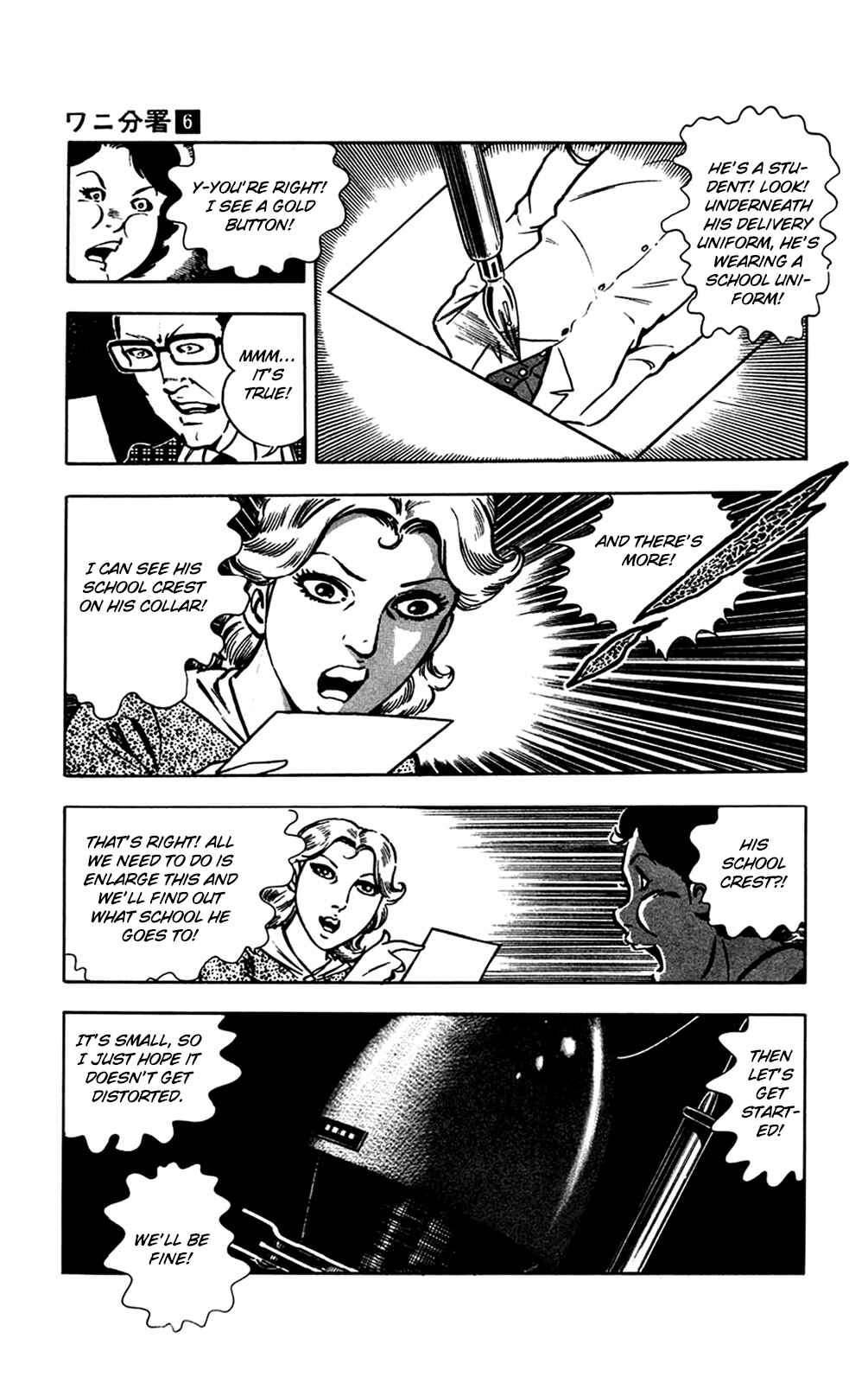 Page 25 Chapter 12.1 Crocodile Precinct