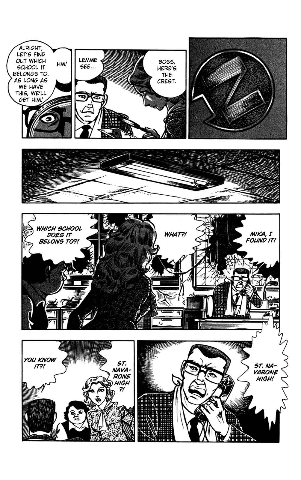 Page 26 Chapter 12.1 Crocodile Precinct