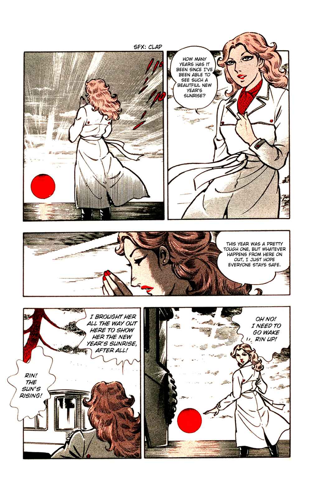 Page 3 Chapter 12.1 Crocodile Precinct