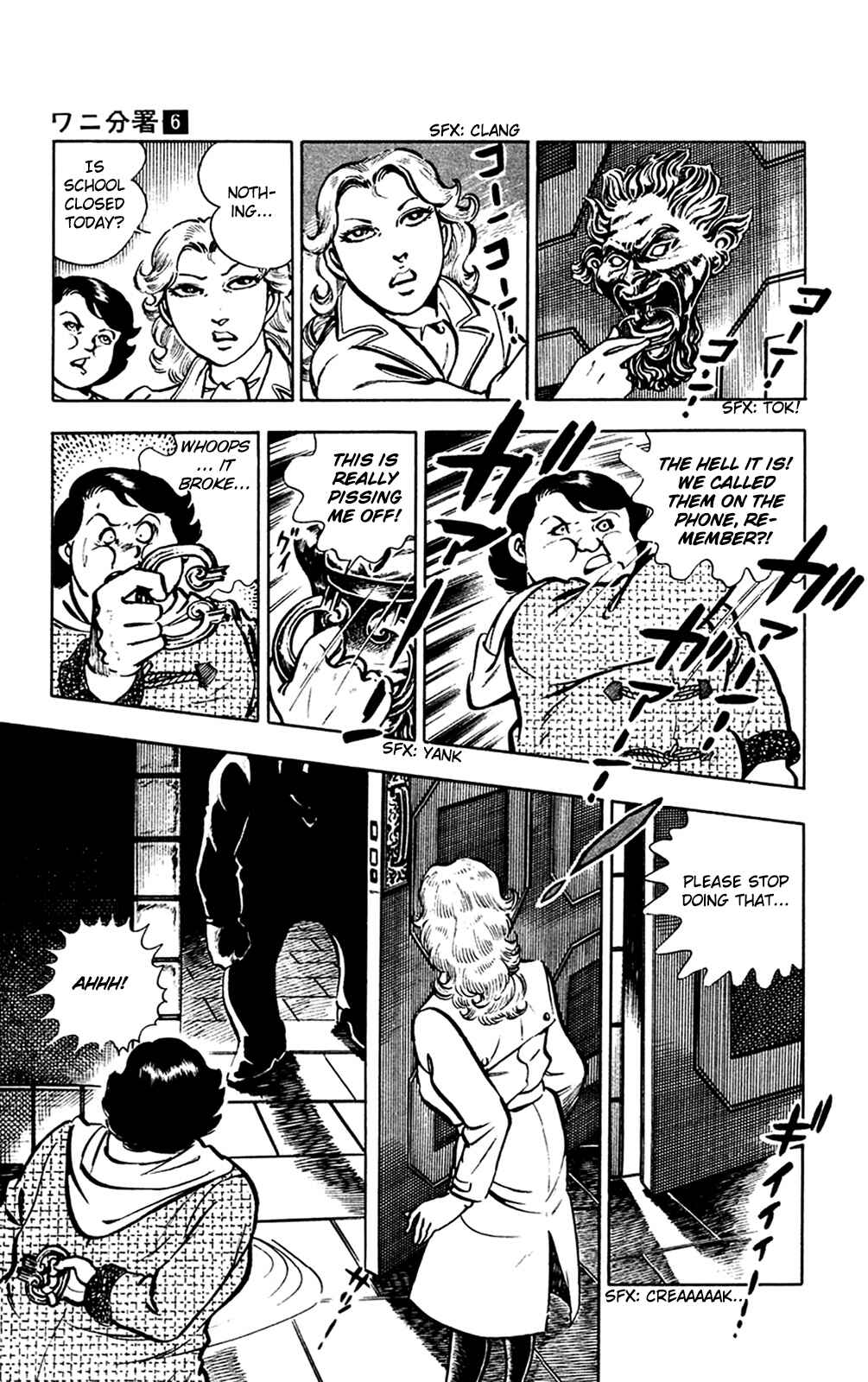 Page 31 Chapter 12.1 Crocodile Precinct
