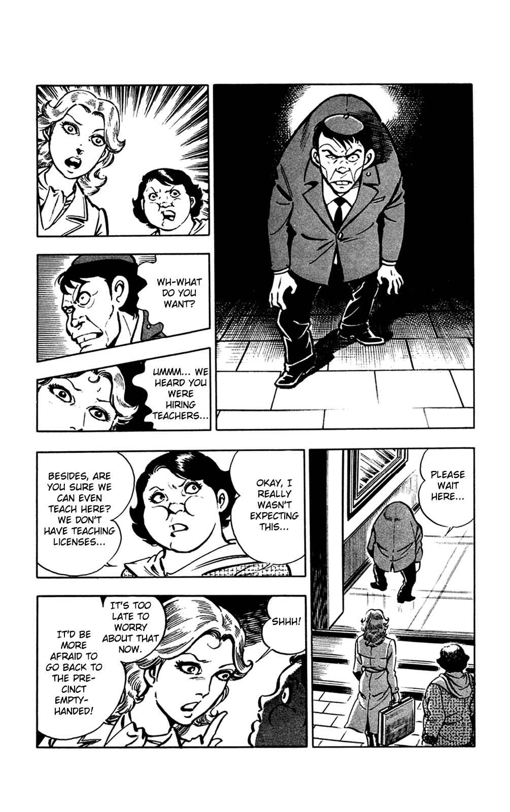 Page 32 Chapter 12.1 Crocodile Precinct