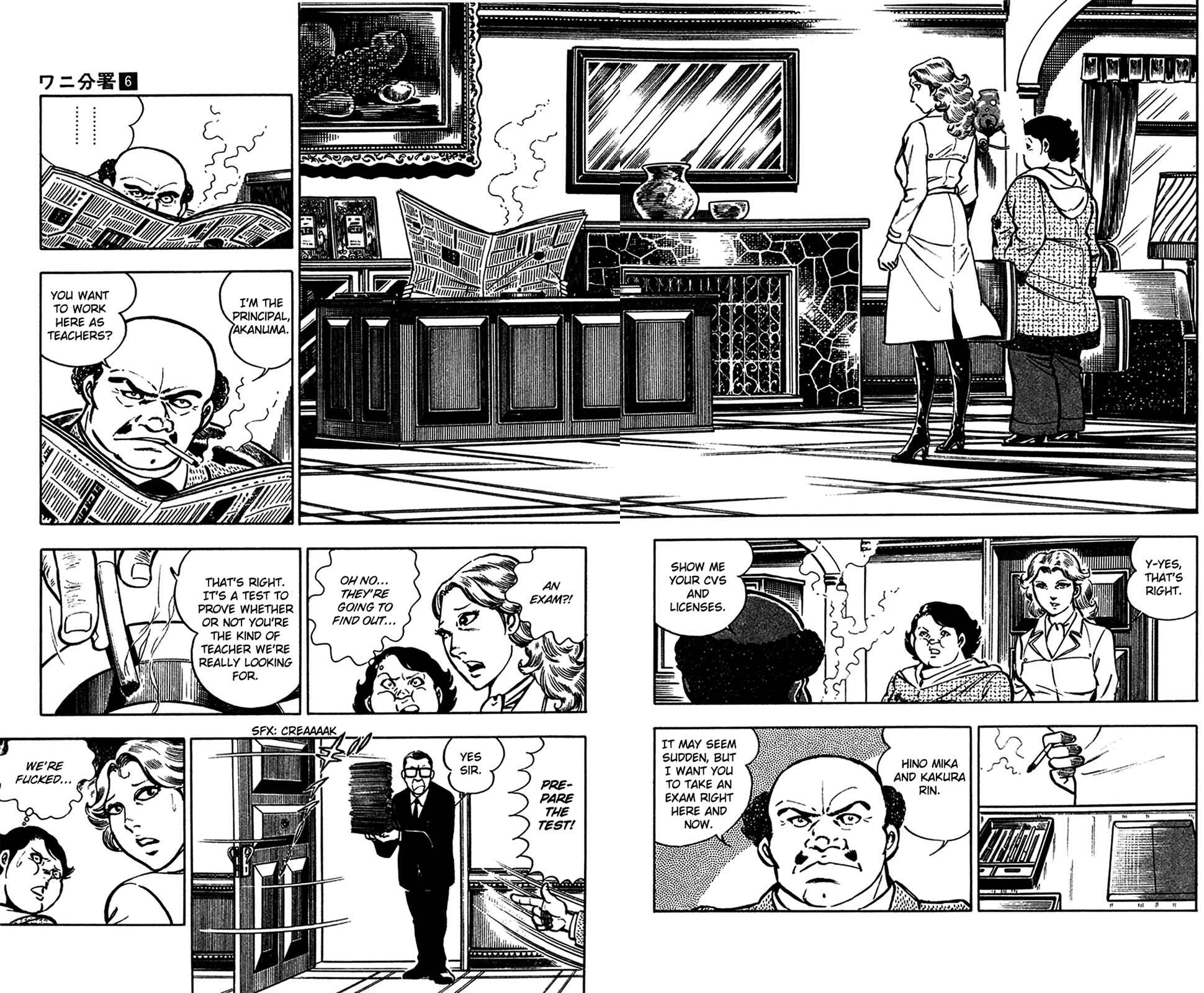 Page 34 Chapter 12.1 Crocodile Precinct