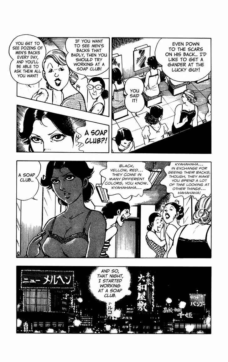 Page 30 Chapter 6 Crocodile Precinct